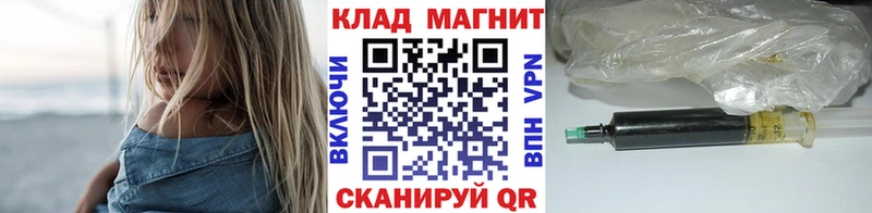 Купить наркоту Калач-на-Дону ГАШ  Каннабис  А ПВП  АМФ  МЕФ 