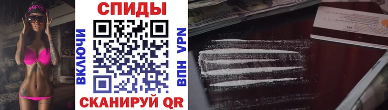 Amphetamine VHQ Калач-на-Дону