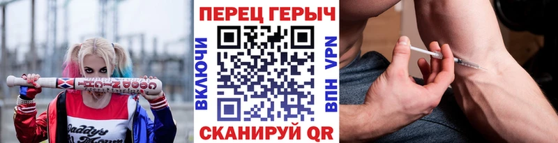 Героин Heroin  купить наркотики цена  Калач-на-Дону 