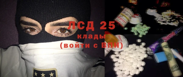 МДМА Касимов