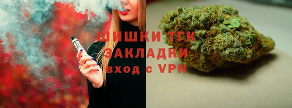 ALPHA-PVP Алзамай