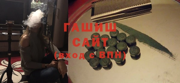 apvp Алексеевка