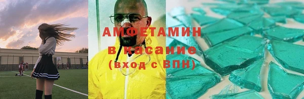 jwh Заволжск