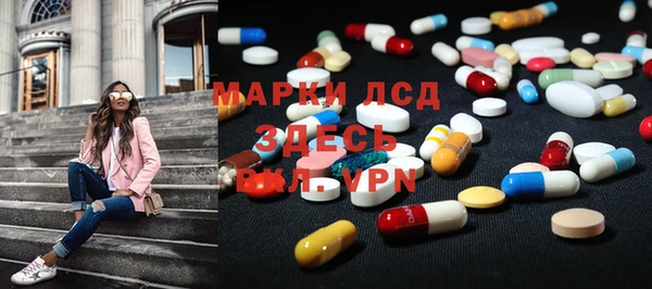 apvp Алексеевка