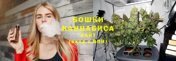 ALPHA-PVP Алзамай