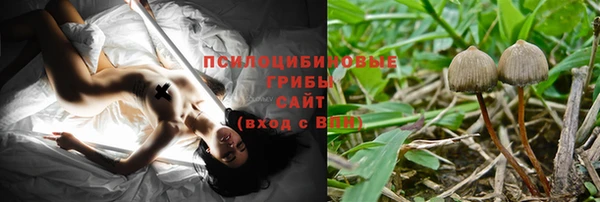 ALPHA-PVP Алзамай