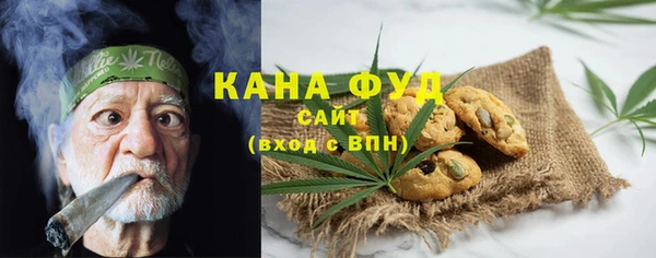 ALPHA-PVP Алзамай