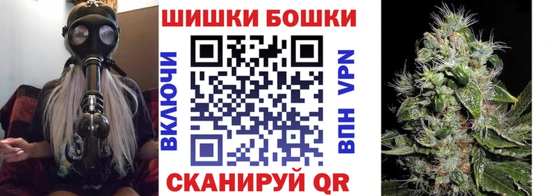 маркетплейс наркотические препараты  ОМГ ОМГ tor  Калач-на-Дону  Канабис гибрид 